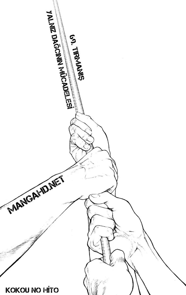 2-cm6cq9g7n0001ugugupru8x47