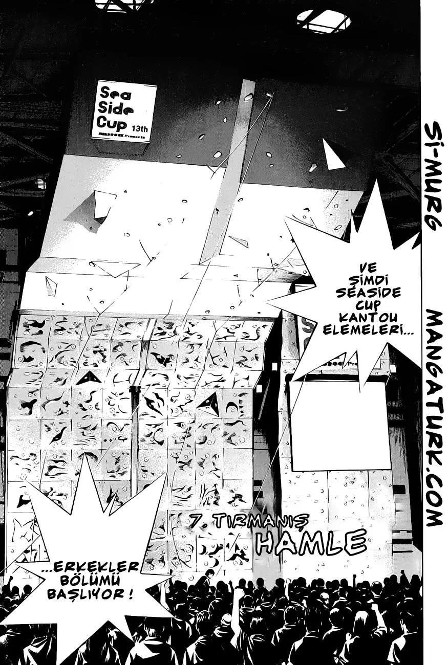 1-cm6cq9g7n0001ugugupru8x47