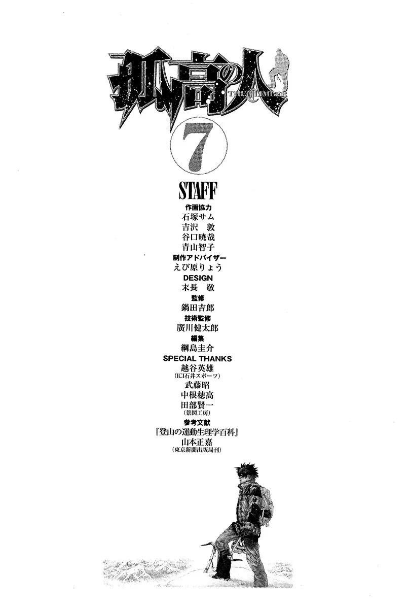 21-cm6cq9g7n0001ugugupru8x47
