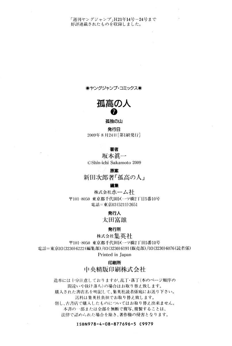 22-cm6cq9g7n0001ugugupru8x47