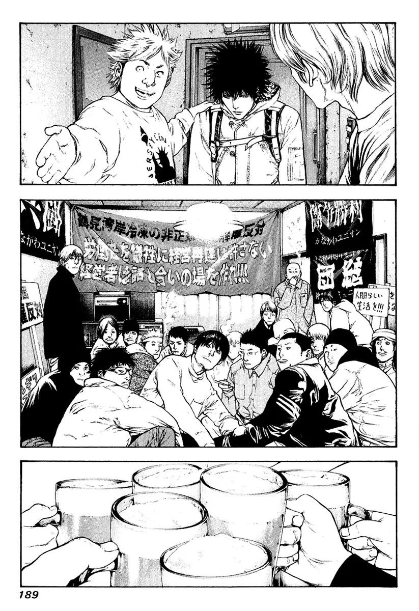 8-cm6cq9g7n0001ugugupru8x47