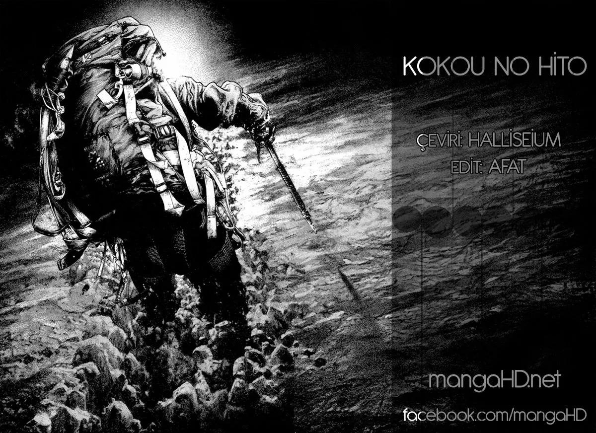 1-cm6cq9g7n0001ugugupru8x47