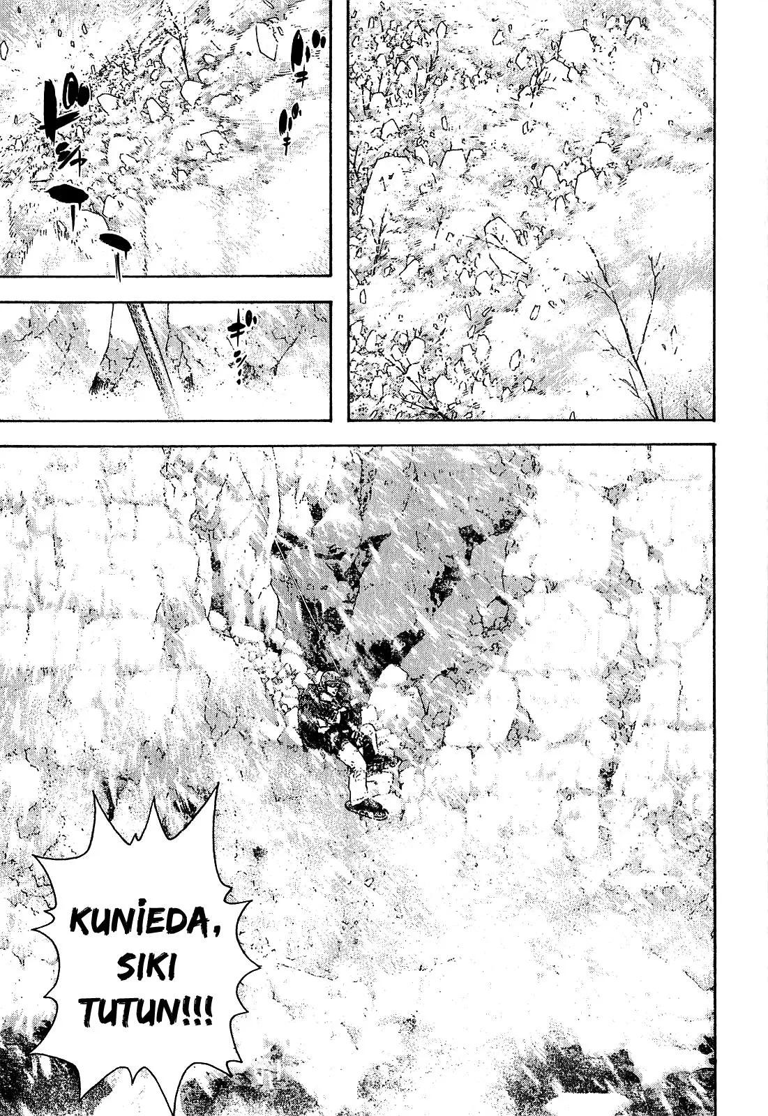 12-cm6cq9g7n0001ugugupru8x47