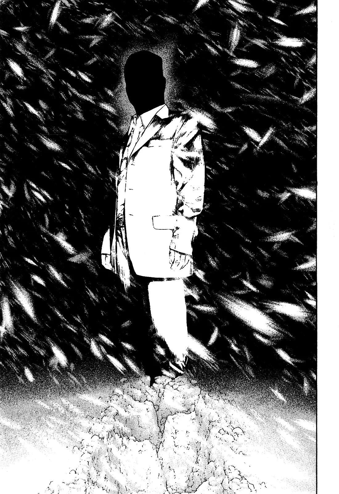 20-cm6cq9g7n0001ugugupru8x47