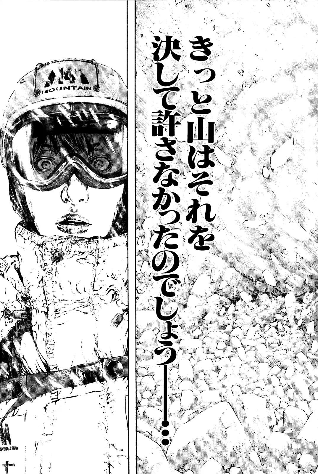 21-cm6cq9g7n0001ugugupru8x47