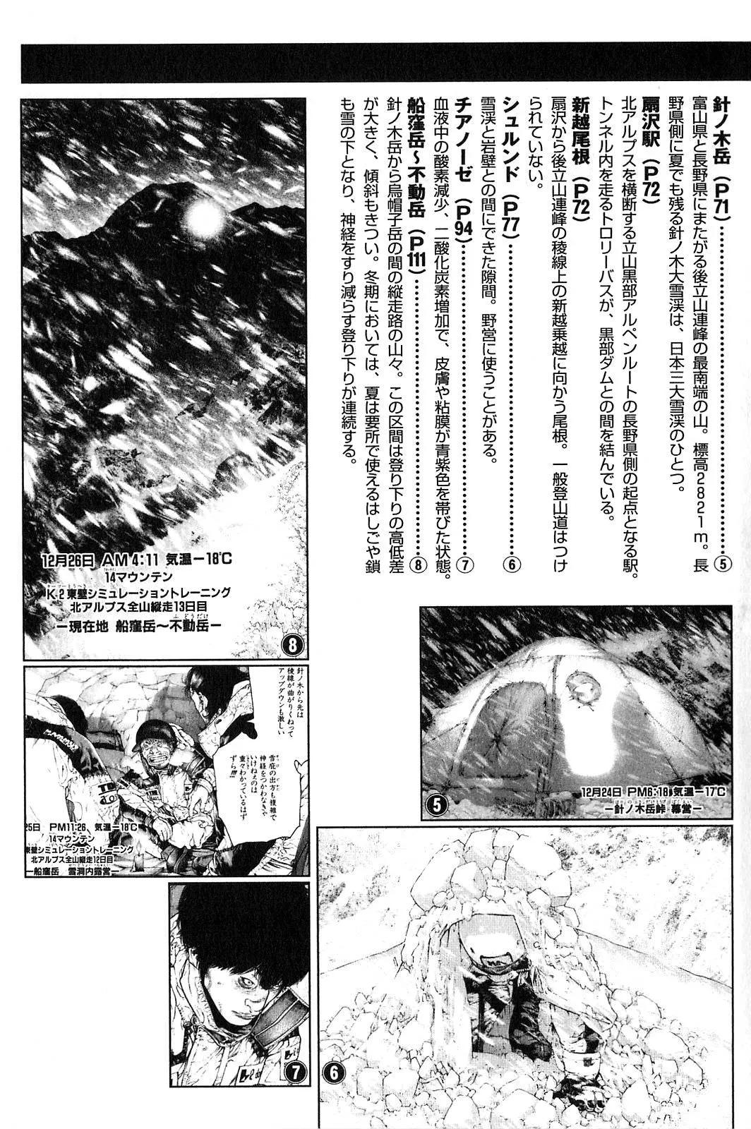23-cm6cq9g7n0001ugugupru8x47