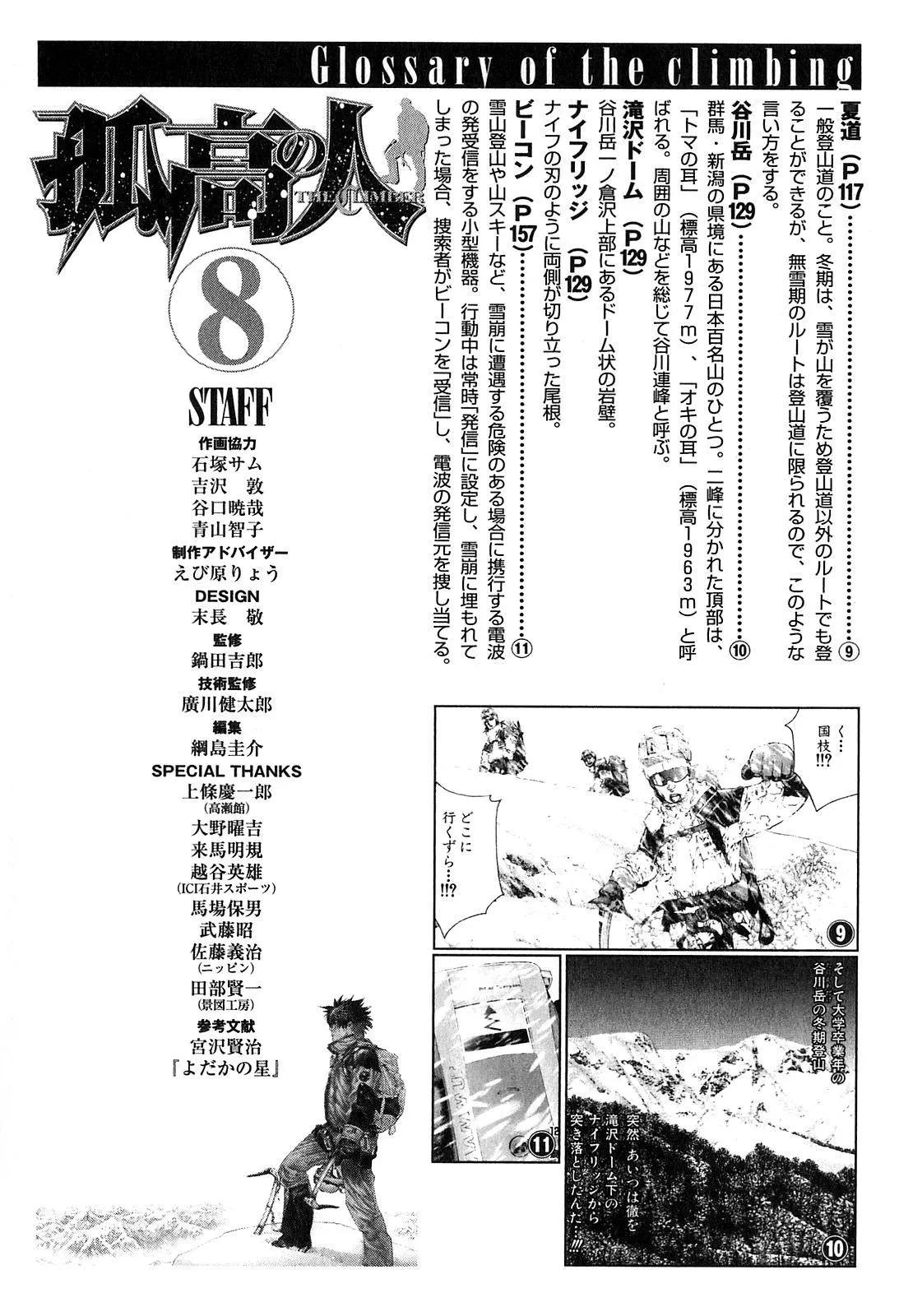24-cm6cq9g7n0001ugugupru8x47
