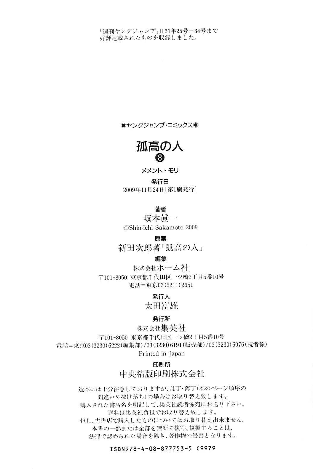 25-cm6cq9g7n0001ugugupru8x47