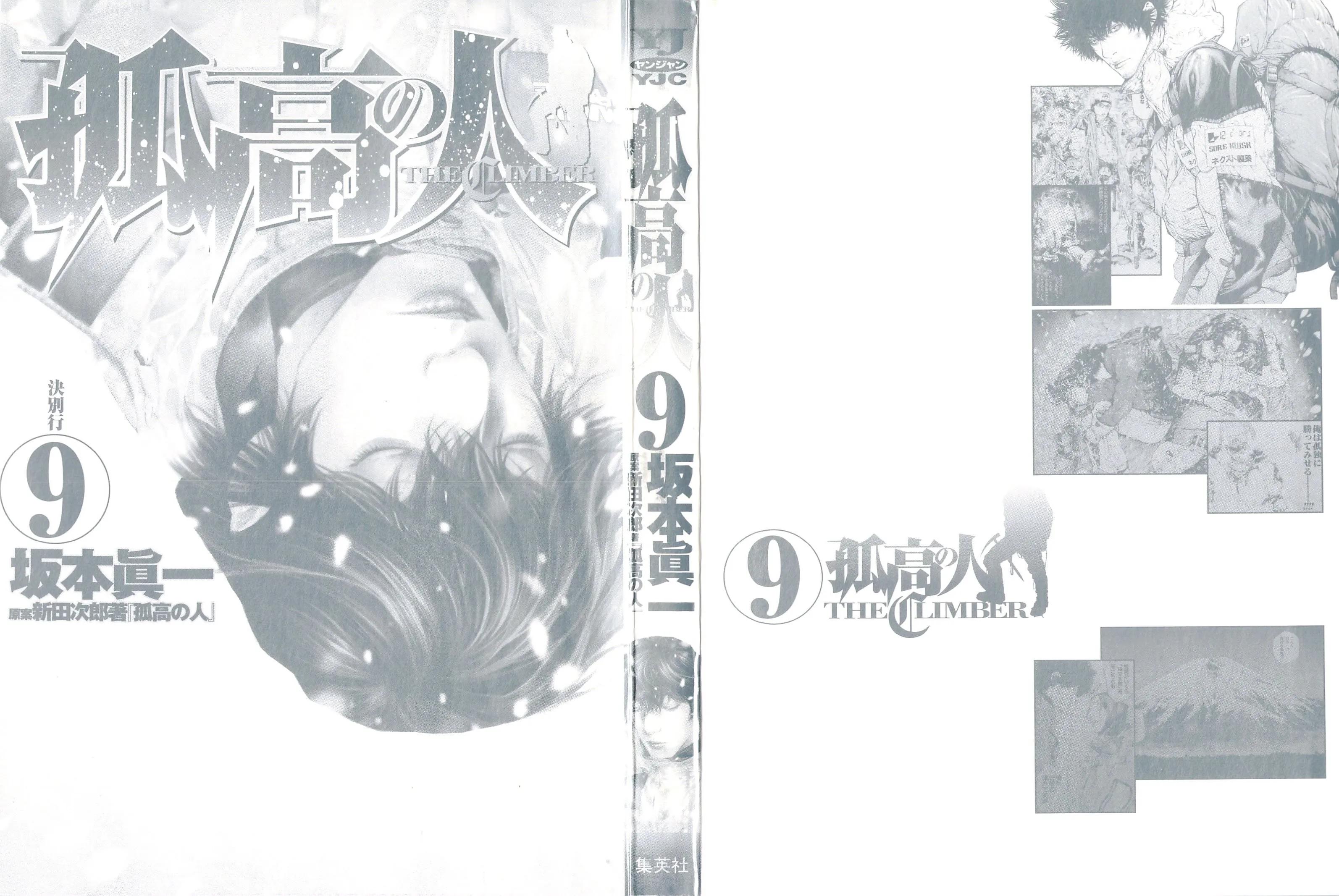 3-cm6cq9g7n0001ugugupru8x47