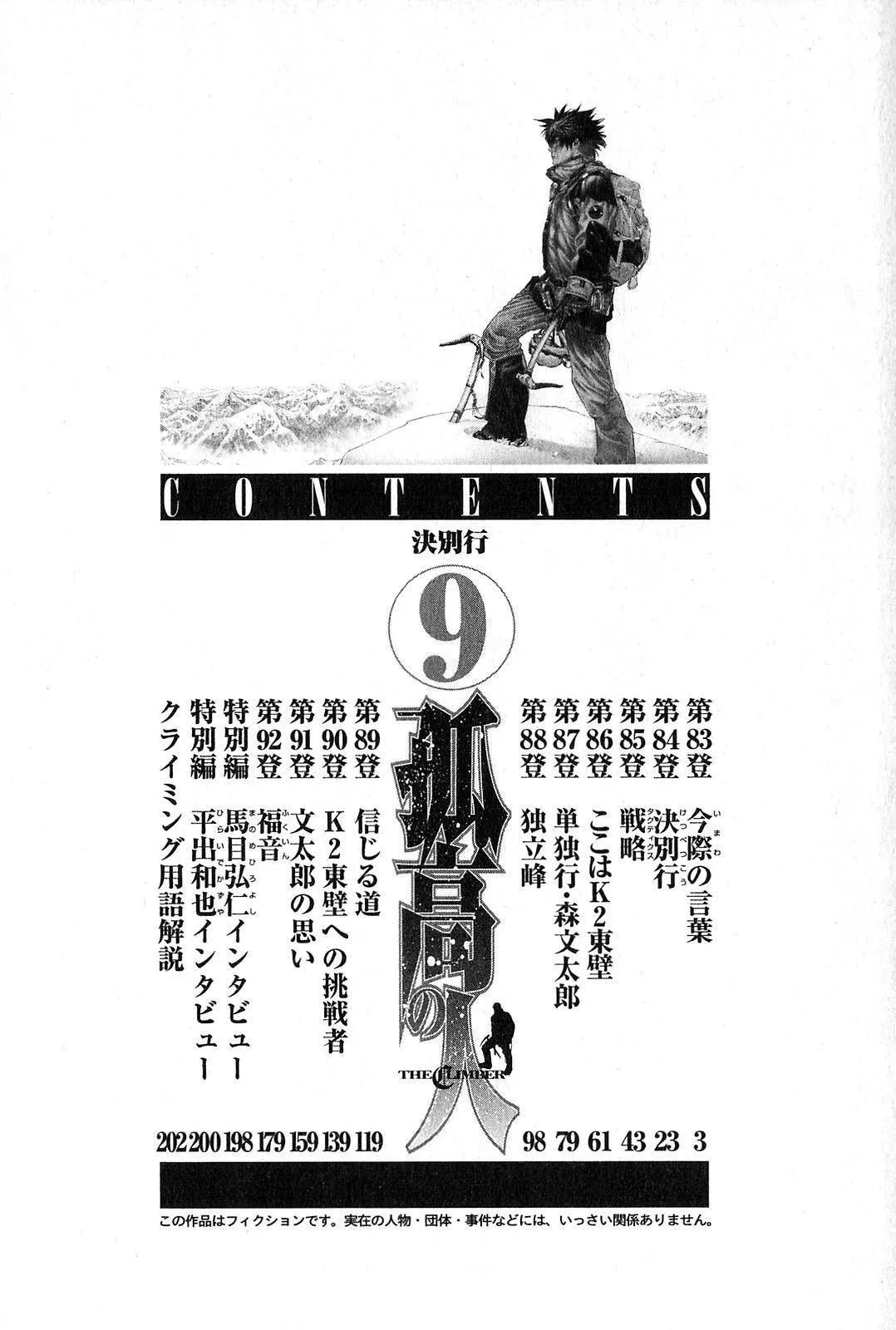 5-cm6cq9g7n0001ugugupru8x47