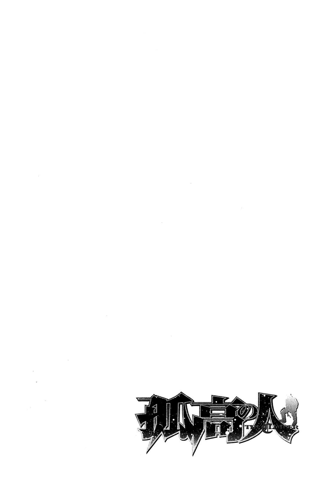 17-cm6cq9g7n0001ugugupru8x47