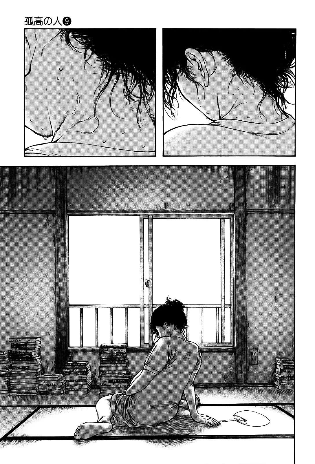 19-cm6cq9g7n0001ugugupru8x47