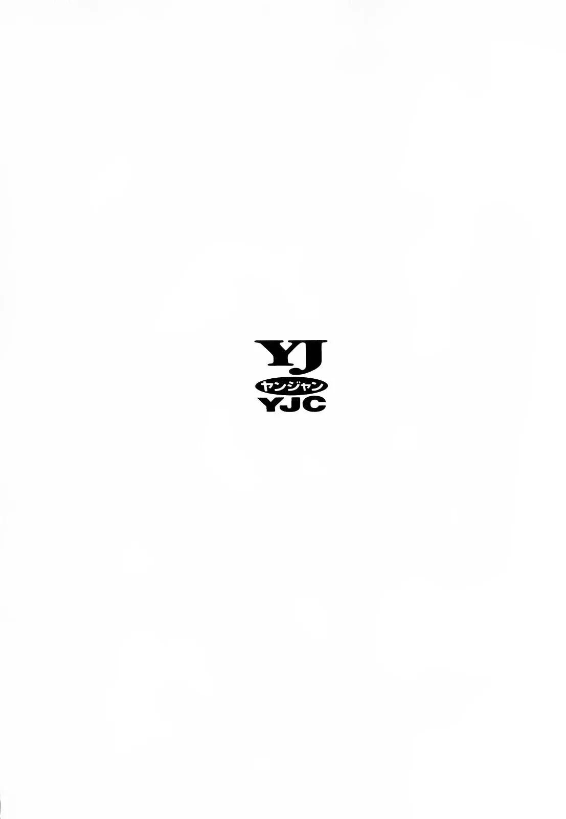 26-cm6cq9g7n0001ugugupru8x47