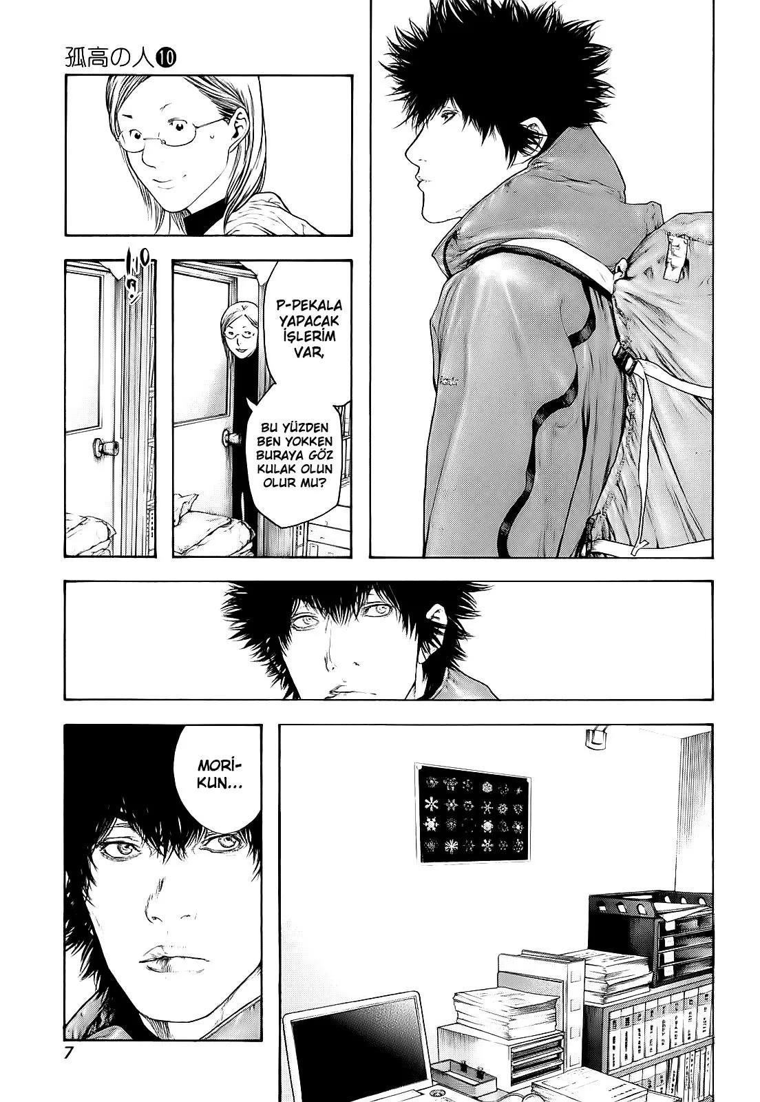 11-cm6cq9g7n0001ugugupru8x47