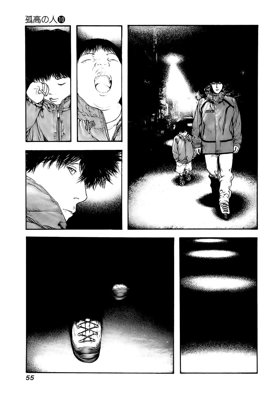 14-cm6cq9g7n0001ugugupru8x47