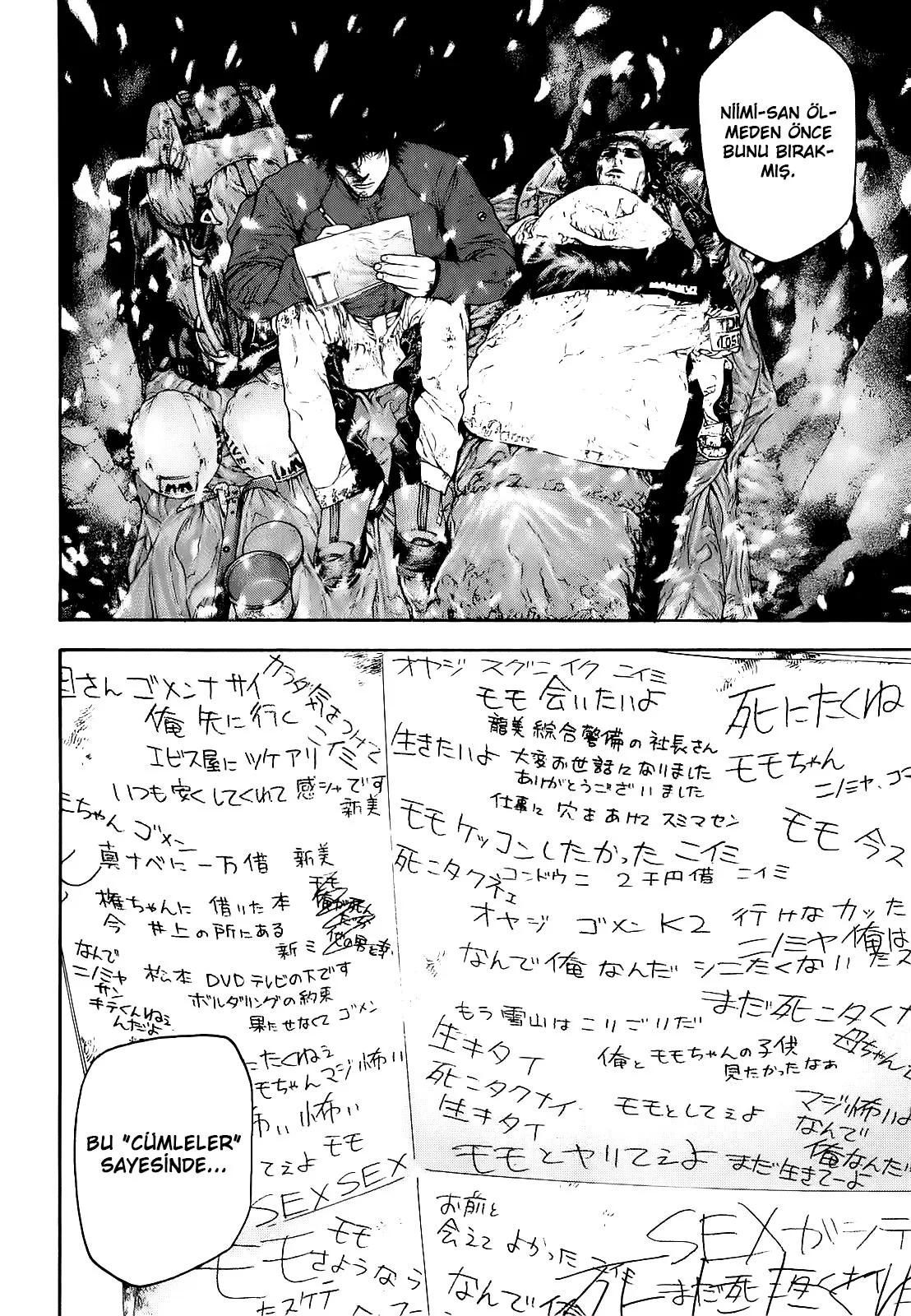 14-cm6cq9g7n0001ugugupru8x47
