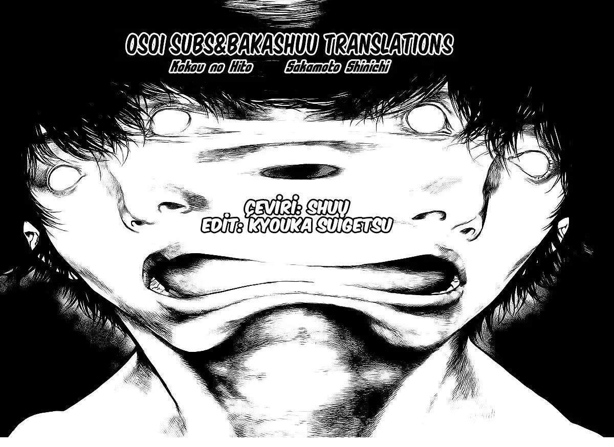 1-cm6cq9g7n0001ugugupru8x47