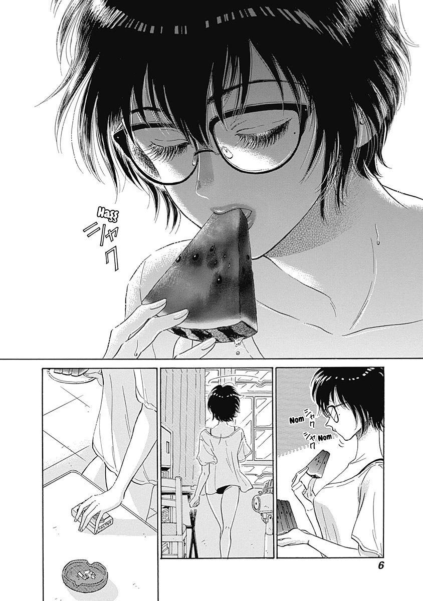 7-cm2s4wpvn00007c0k6q2ggnva