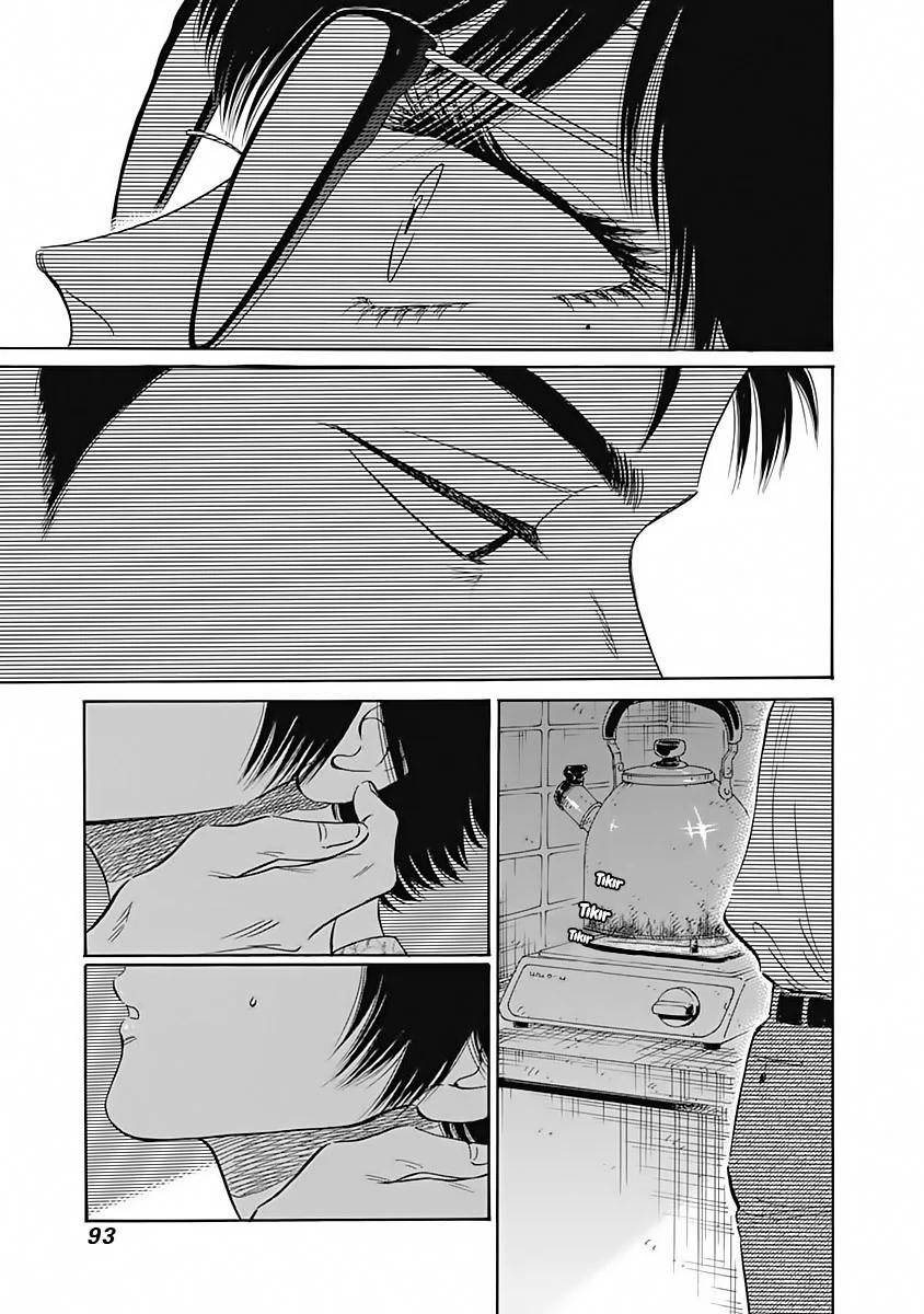 14-cm2s4wpvn00007c0k6q2ggnva