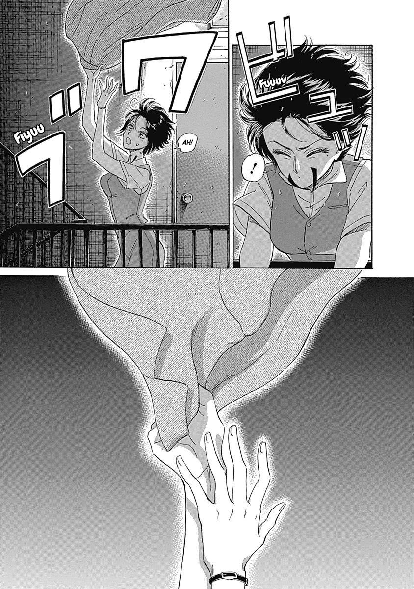 25-cm2s4wpvn00007c0k6q2ggnva