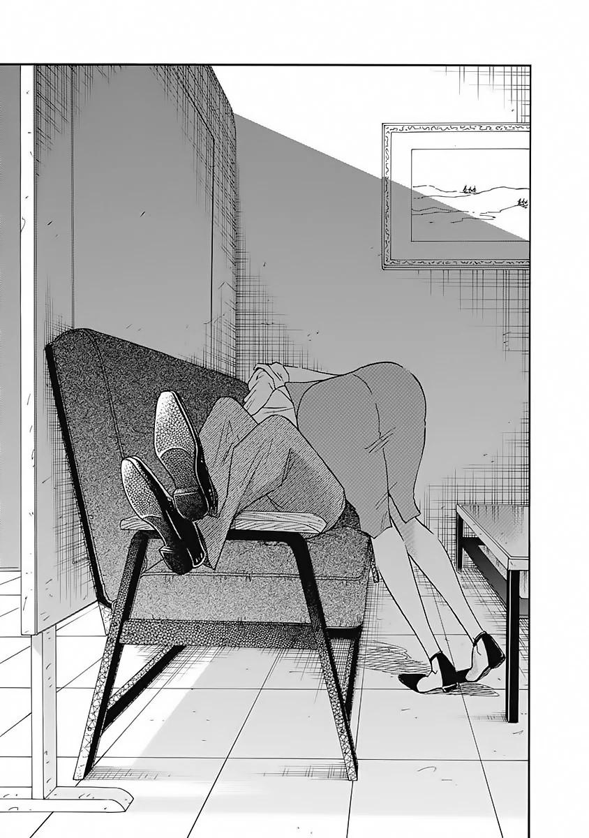 12-cm2s4wpvn00007c0k6q2ggnva