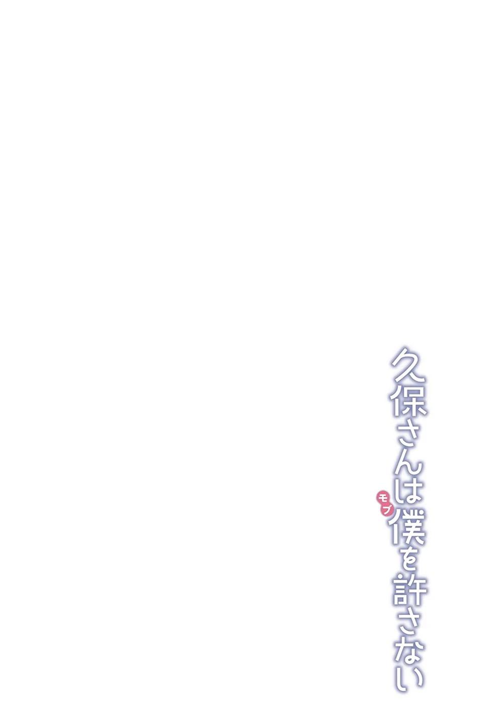3-cm5ya3xt20000eovjogi0rsko