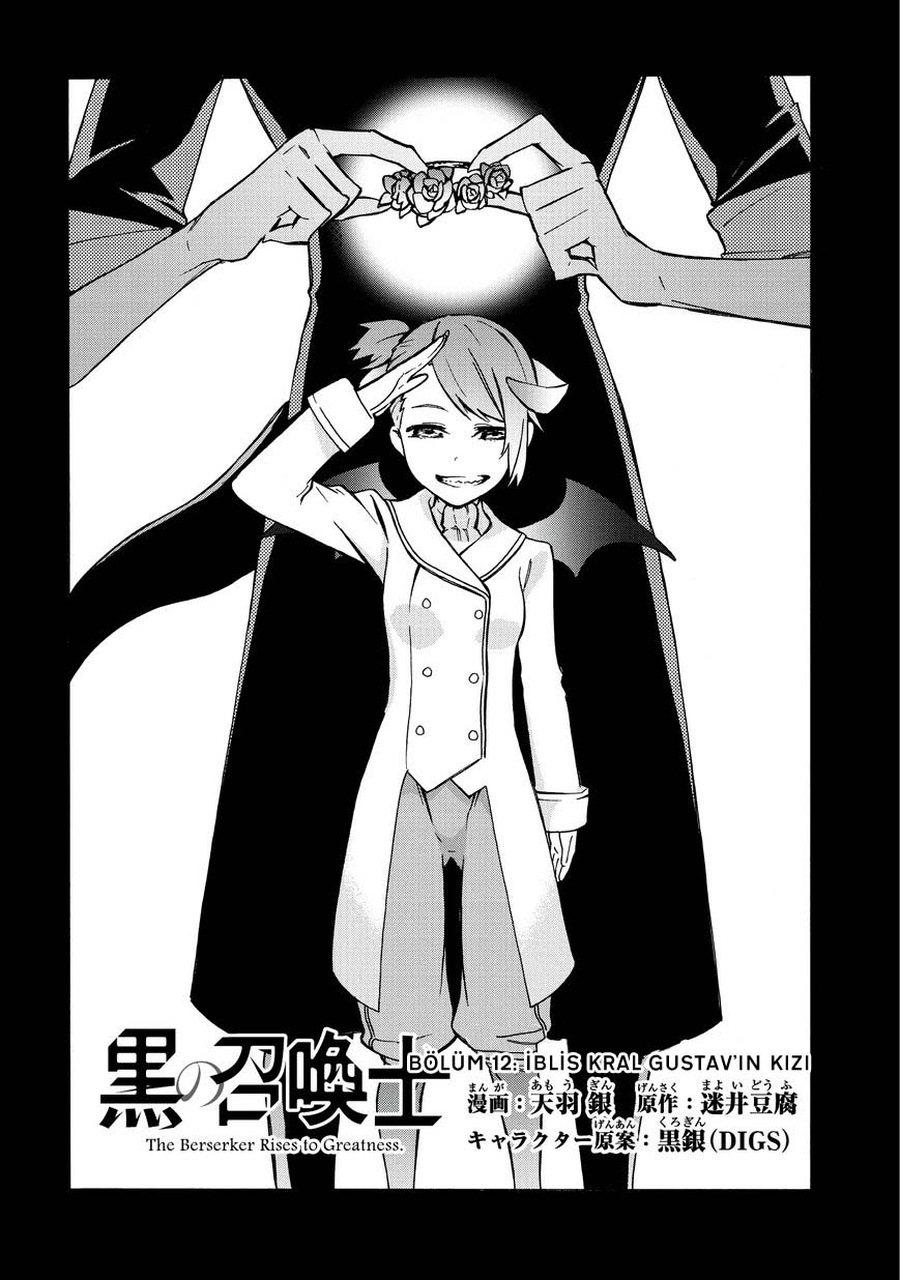 6-cm2i3brbw0000vekkacvb0m23