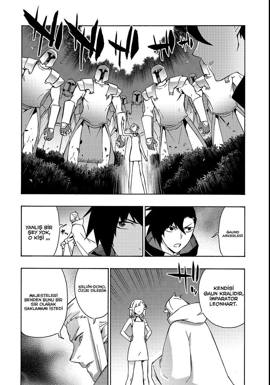8-cm2i3brbw0000vekkacvb0m23