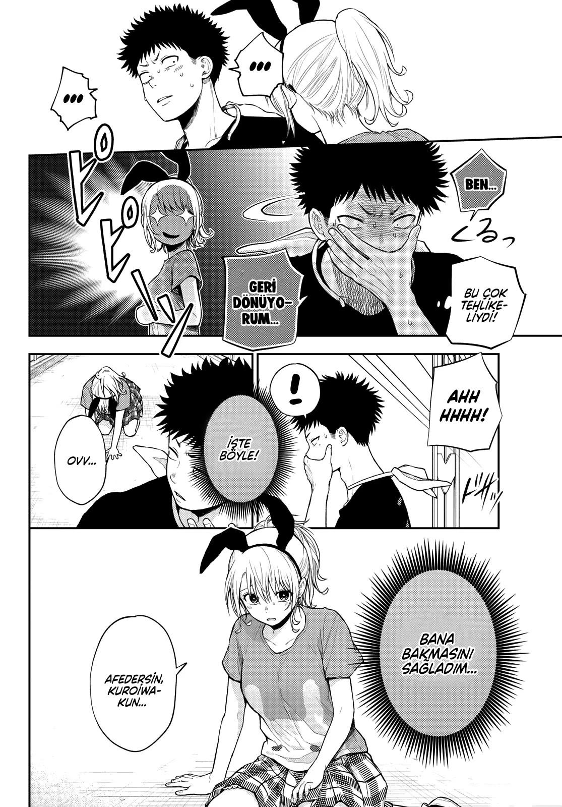 12-cm6cq9g7n0001ugugupru8x47