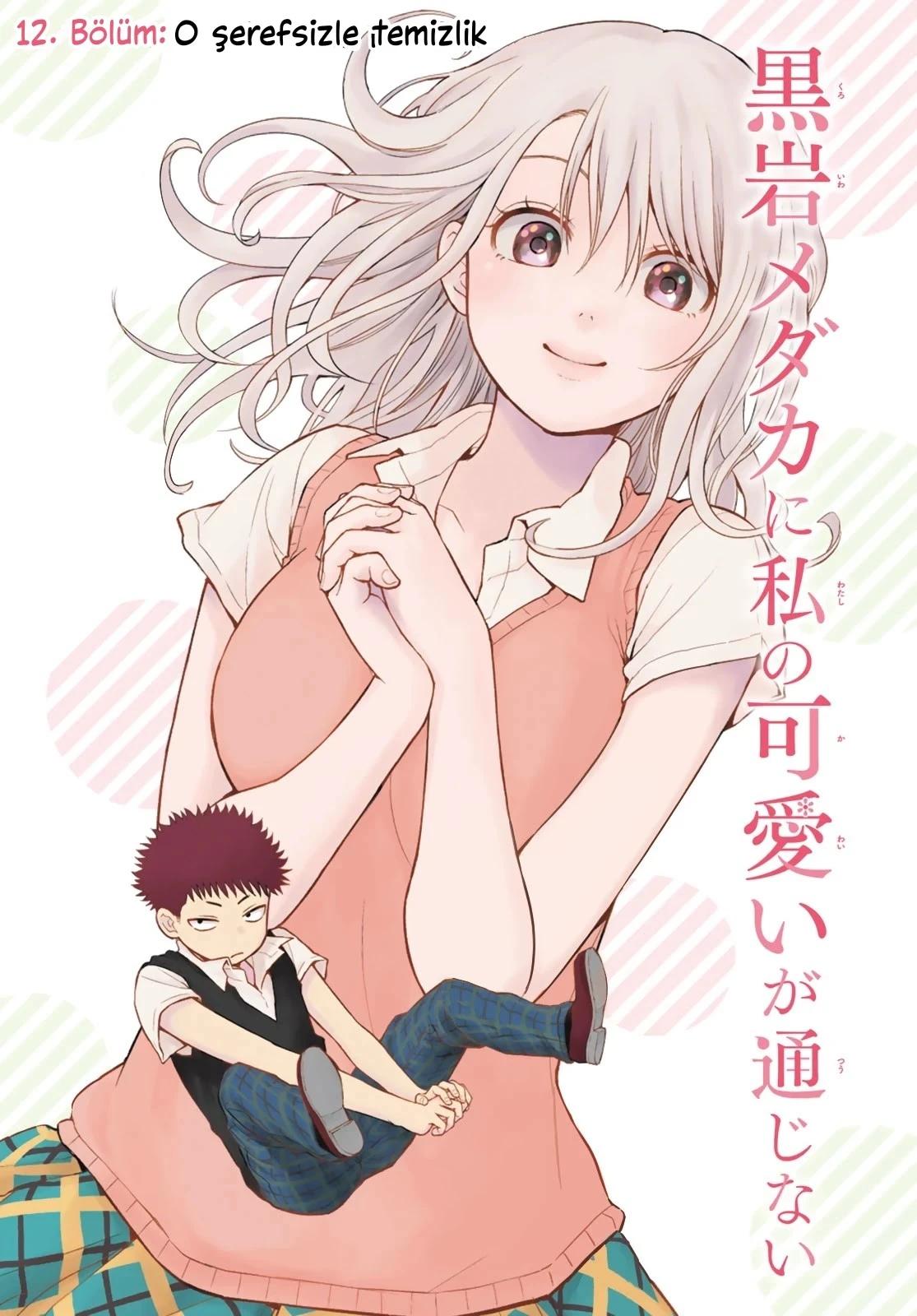 2-cm6cq9g7n0001ugugupru8x47