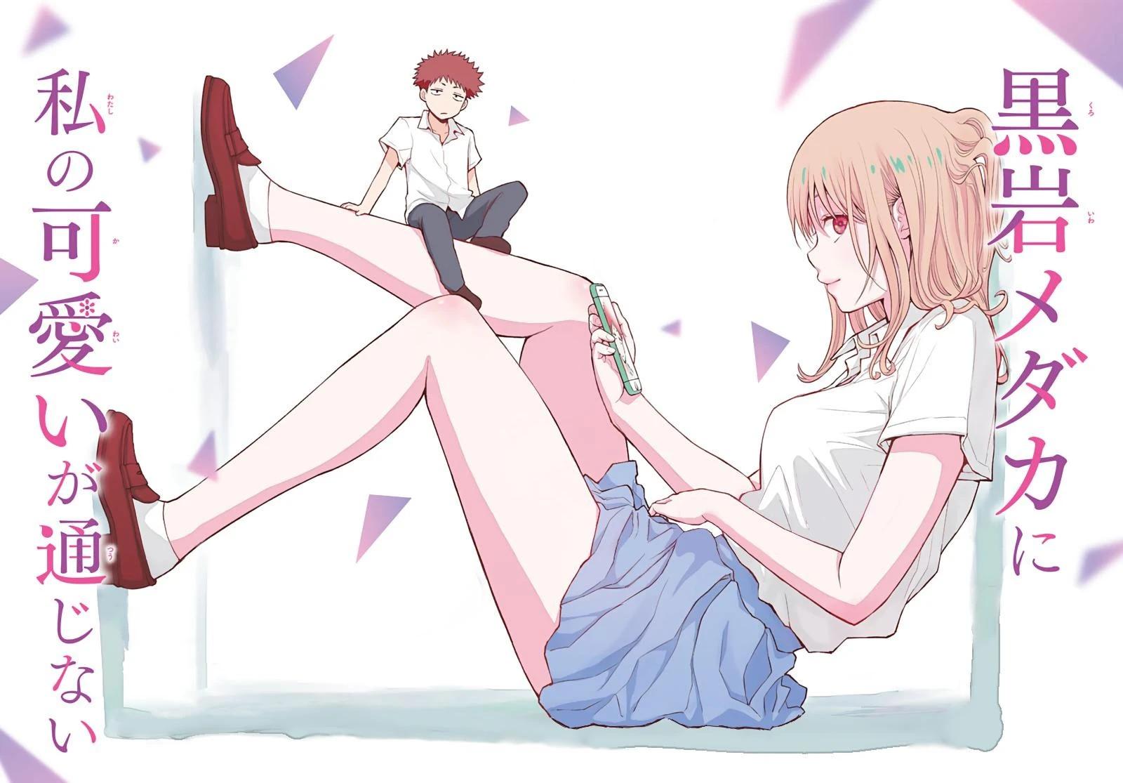 2-cm6cq9g7n0001ugugupru8x47
