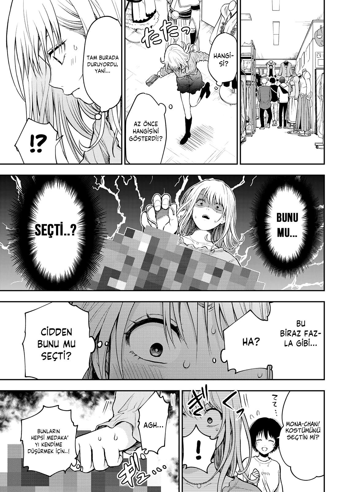 10-cm6cq9g7n0001ugugupru8x47