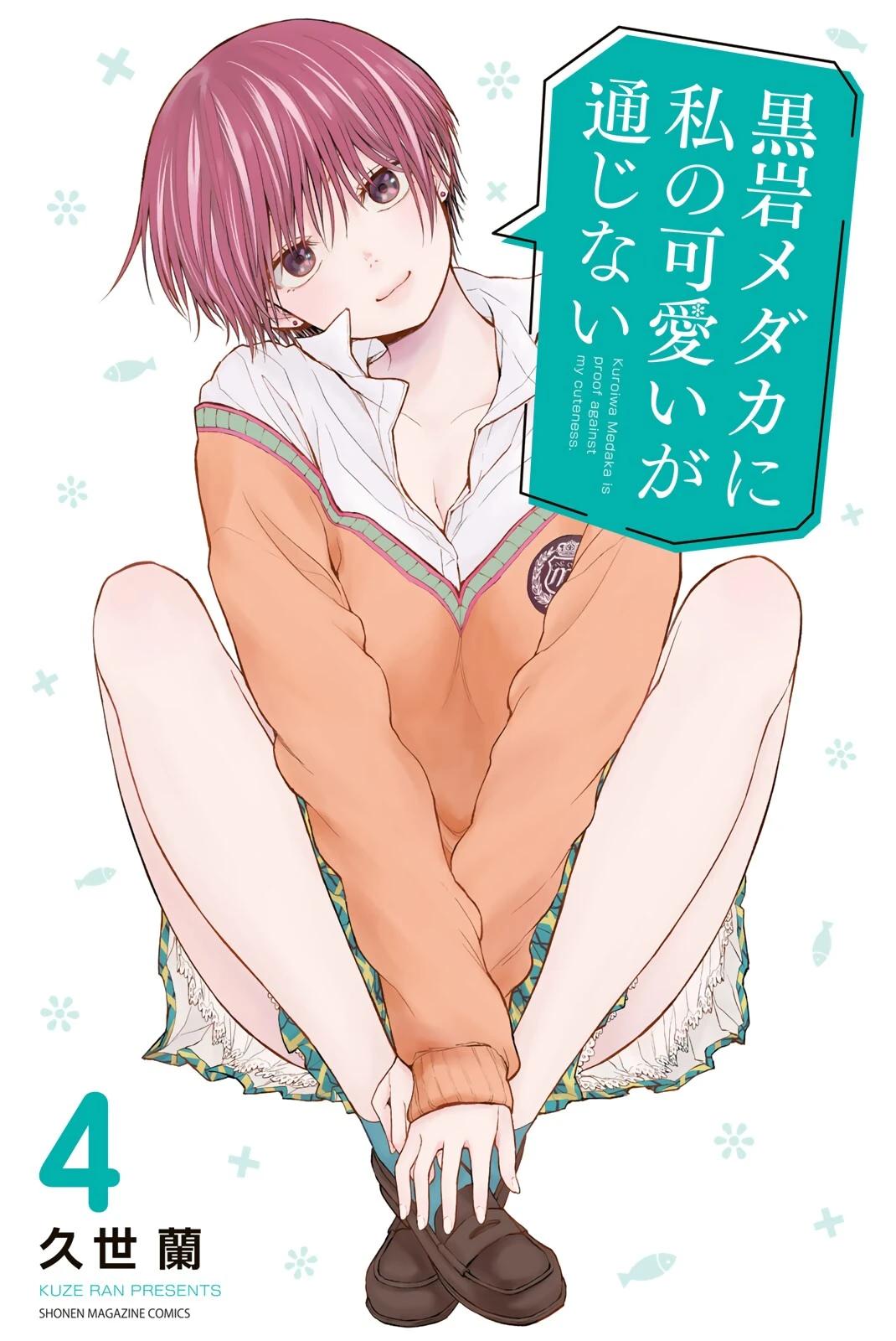 2-cm6cq9g7n0001ugugupru8x47