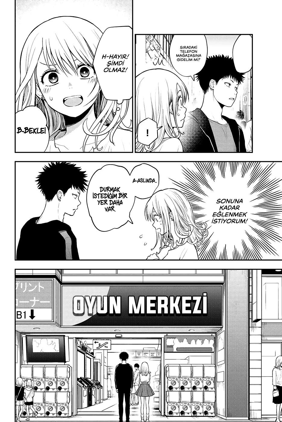 2-cm5ya3xt20000eovjogi0rsko