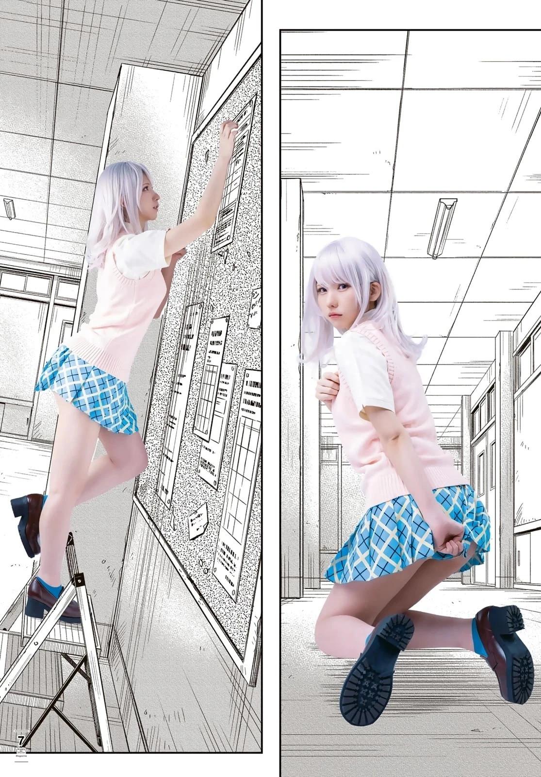 3-cm6cq9g7n0001ugugupru8x47