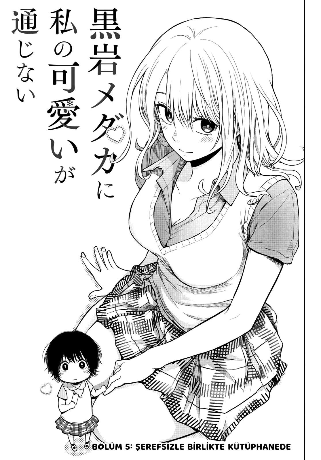 4-cm6cq9g7n0001ugugupru8x47