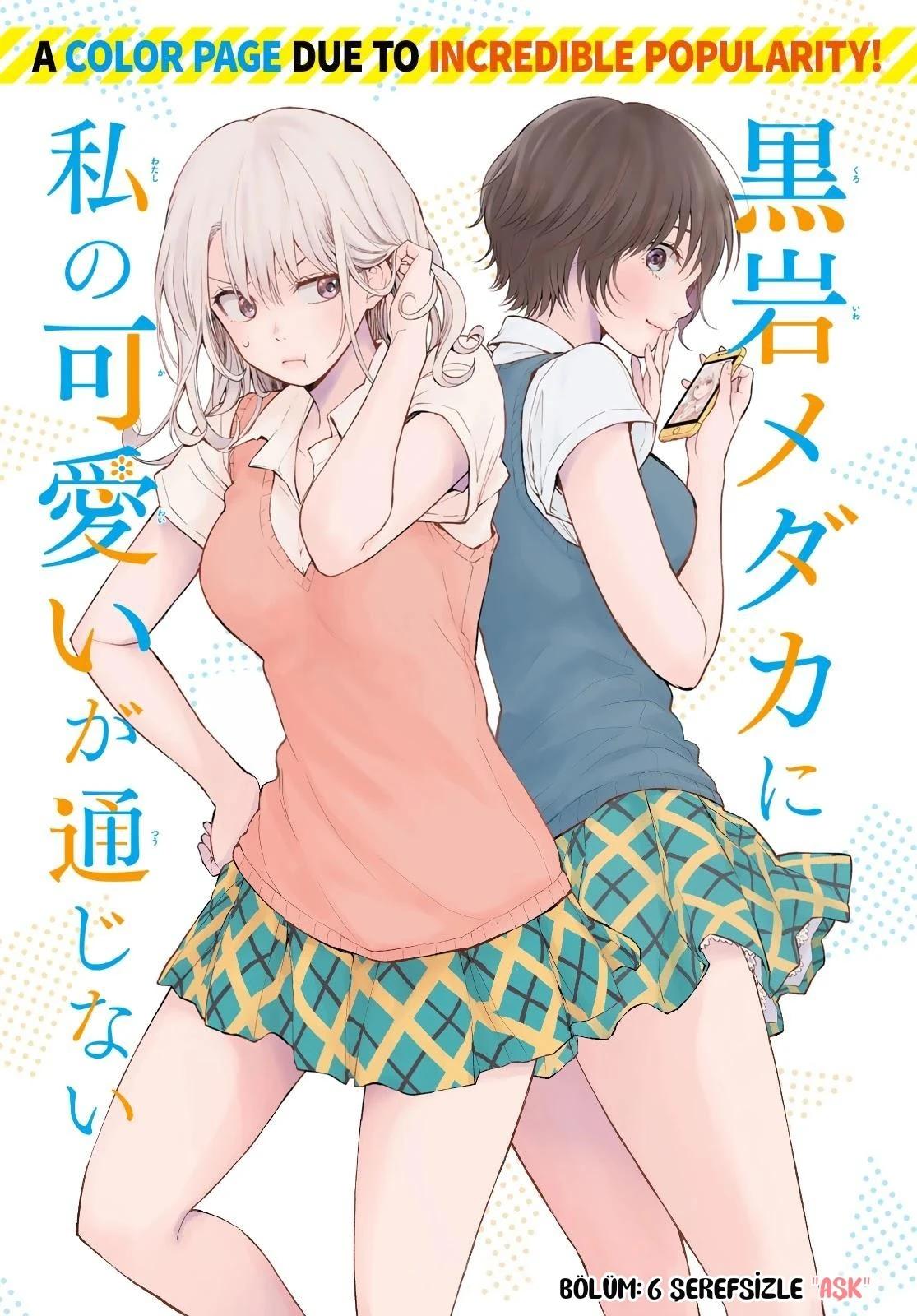 2-cm6cq9g7n0001ugugupru8x47