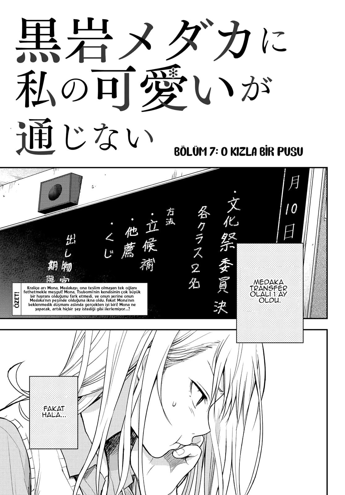 2-cm6cq9g7n0001ugugupru8x47