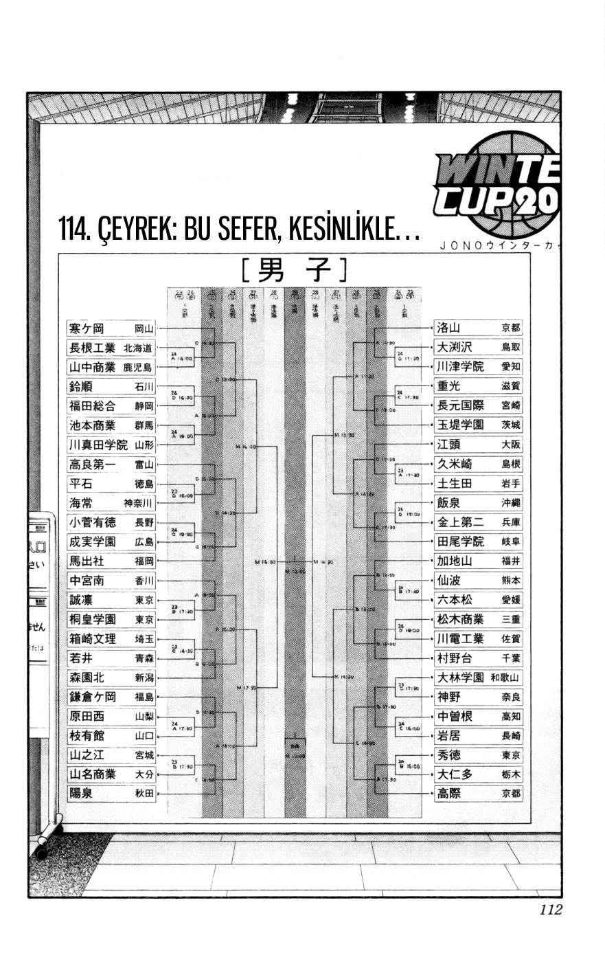 6-cm2wir4j70000tt82tsijhp48