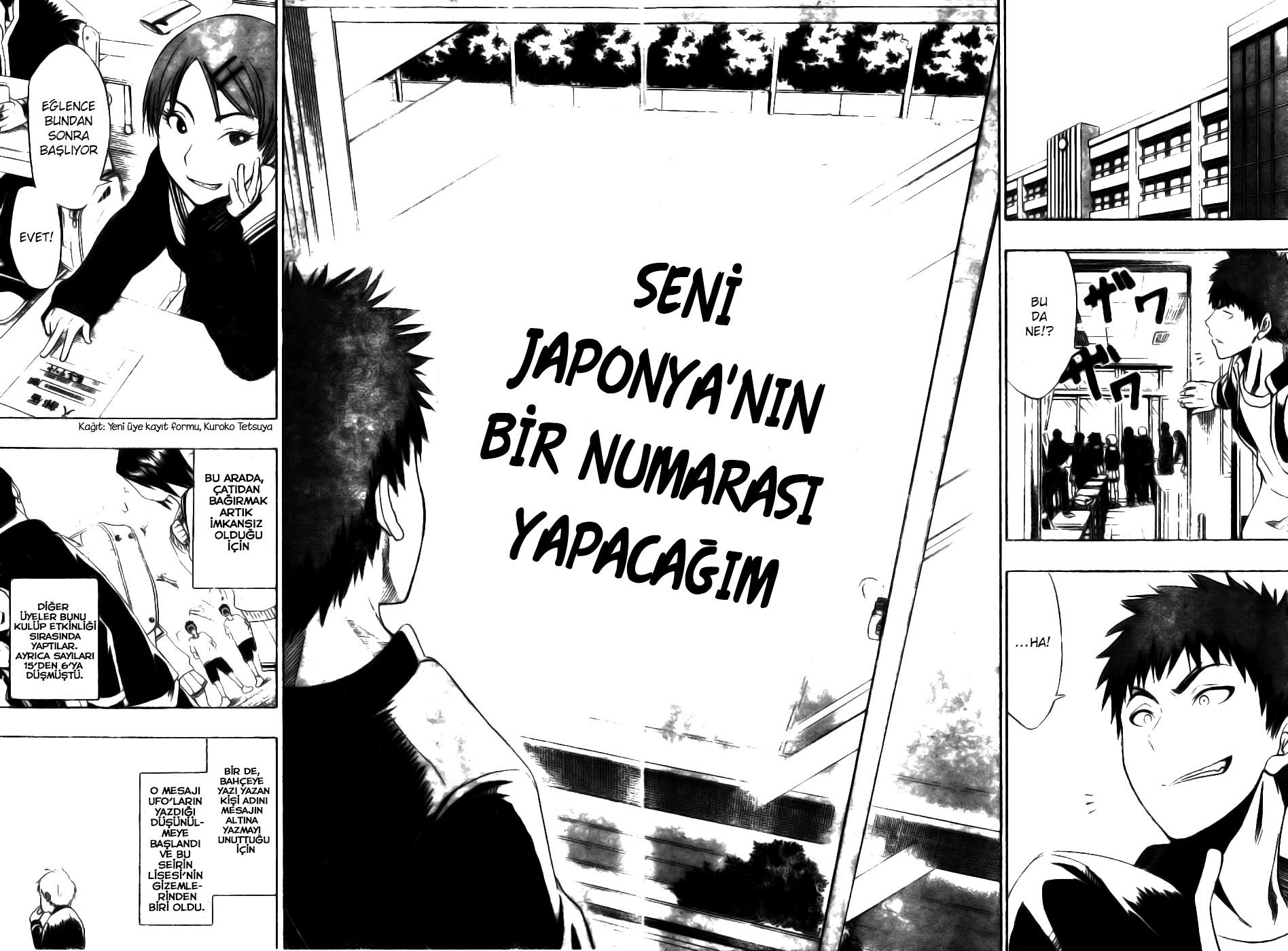 21-cm2wir4j70000tt82tsijhp48