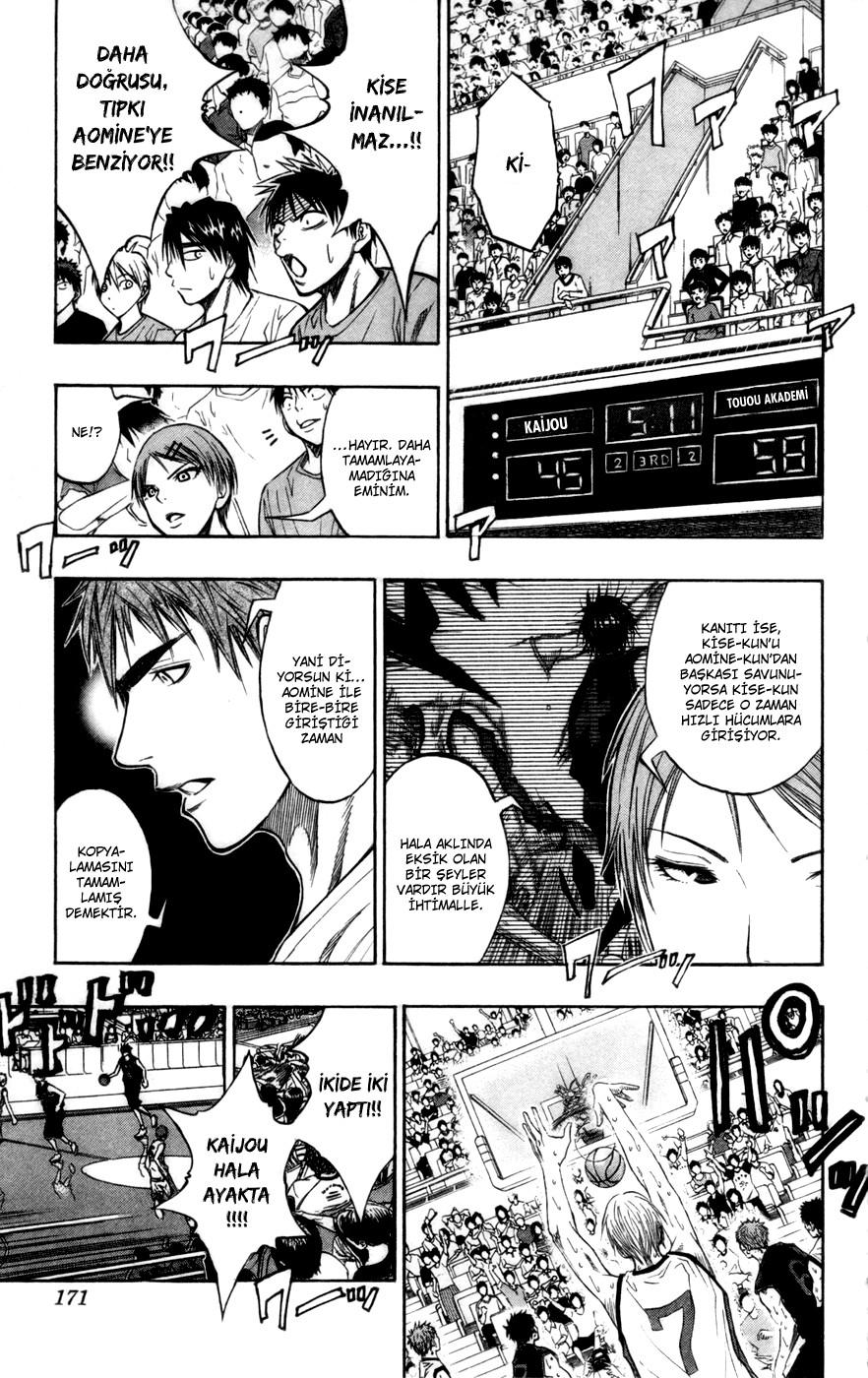 4-cm2wir4j70000tt82tsijhp48