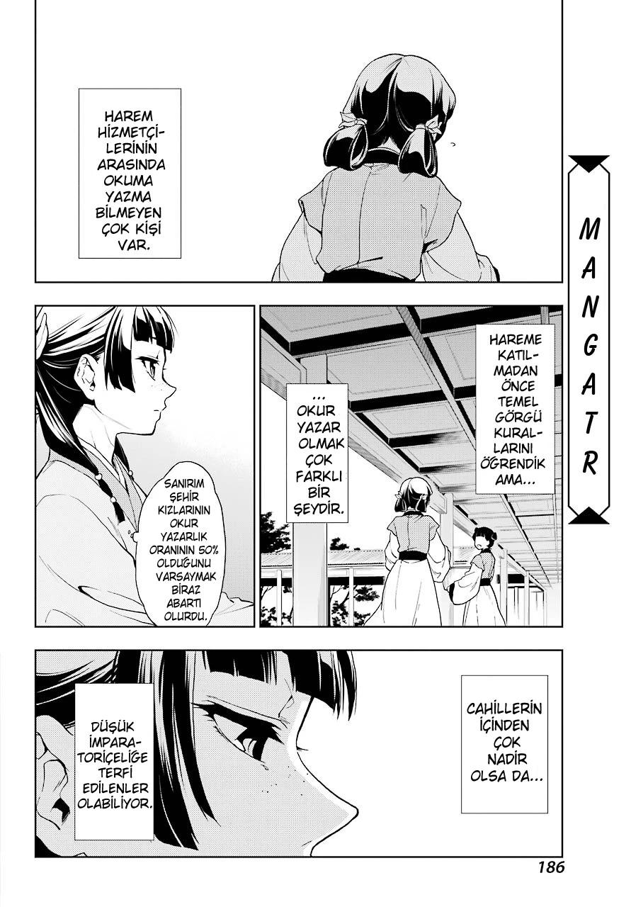12-cm6cq9g7n0001ugugupru8x47