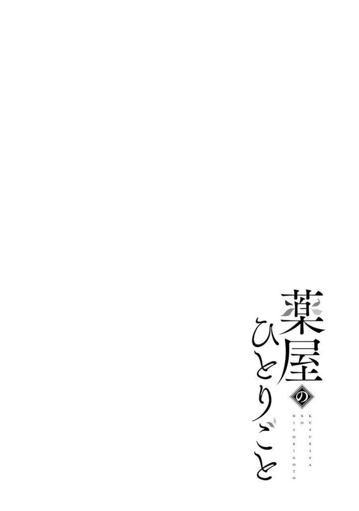 2-cm6cq9g7n0001ugugupru8x47