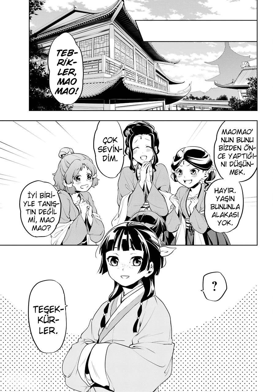 24-cm6cq9g7n0001ugugupru8x47