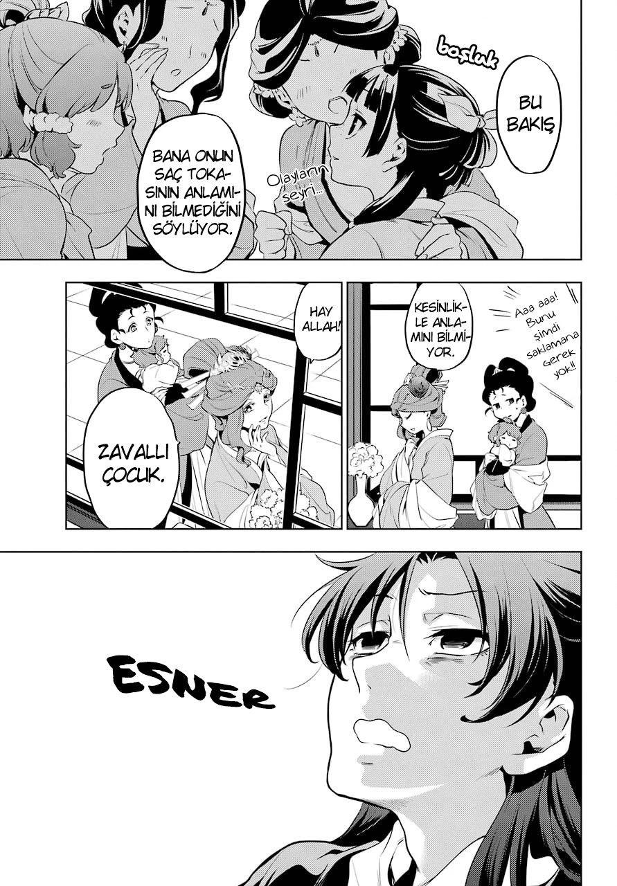 26-cm6cq9g7n0001ugugupru8x47