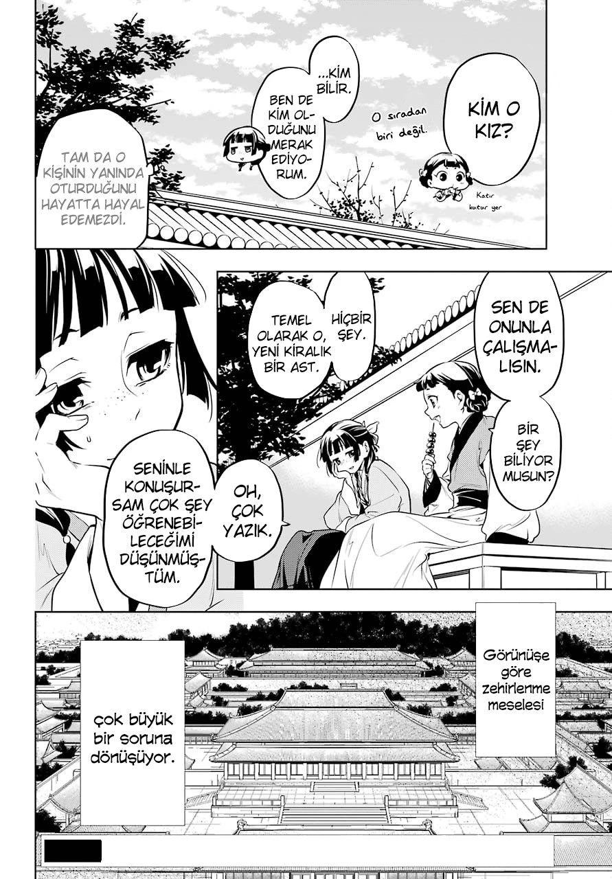 3-cm6cq9g7n0001ugugupru8x47