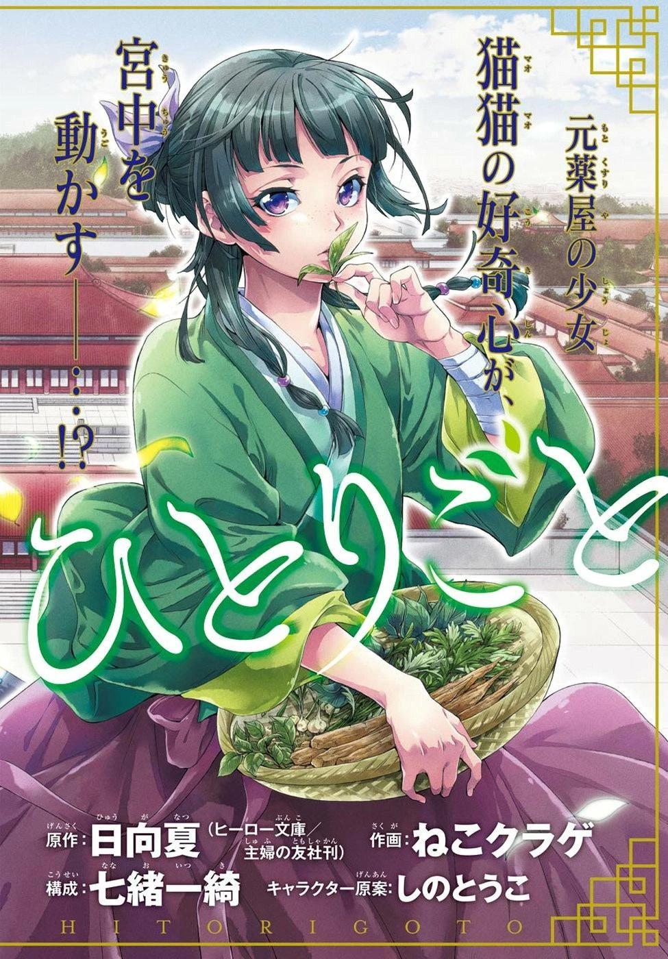 2-cm6cq9g7n0001ugugupru8x47