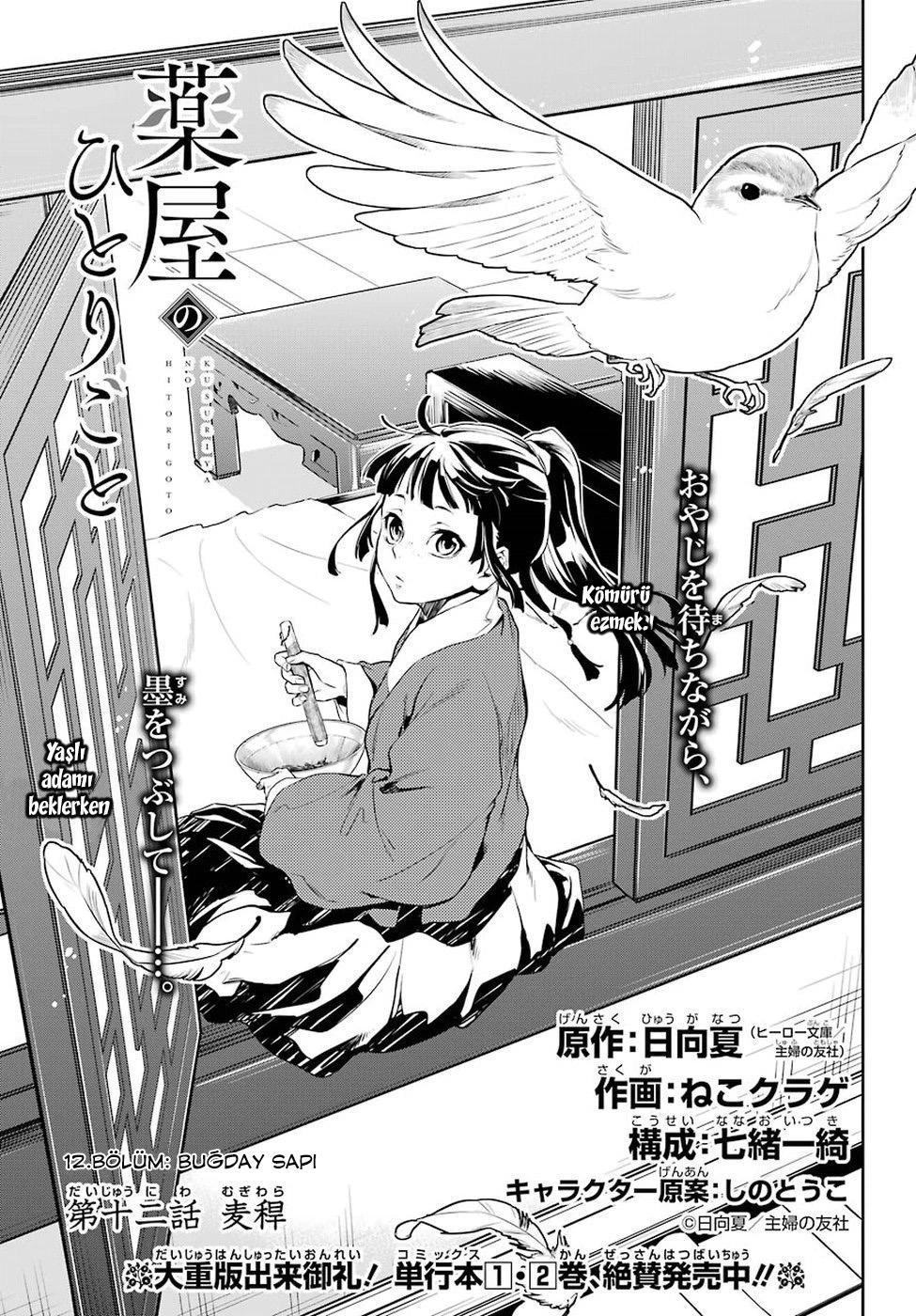 3-cm6cq9g7n0001ugugupru8x47