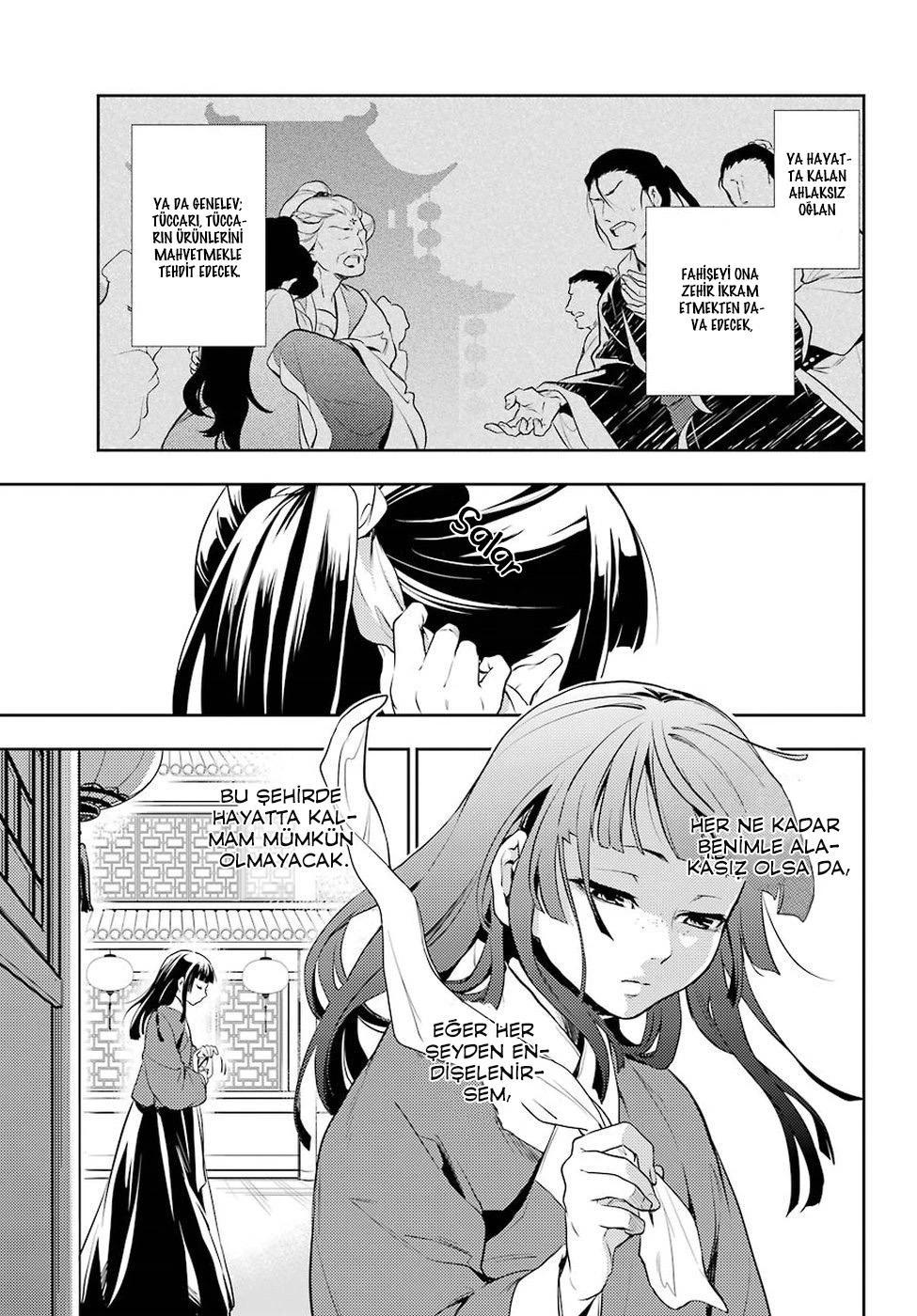 41-cm6cq9g7n0001ugugupru8x47