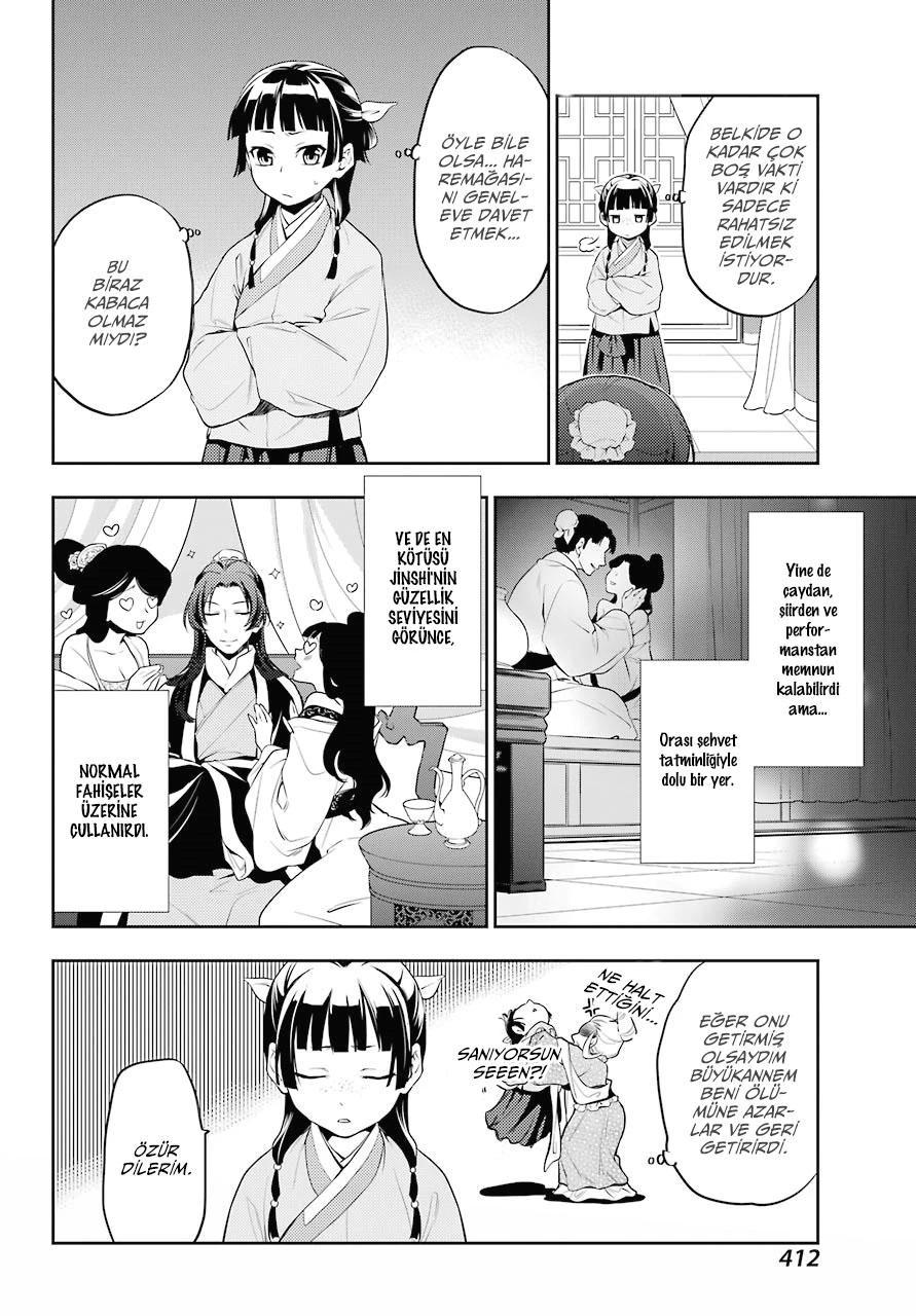 13-cm6cq9g7n0001ugugupru8x47